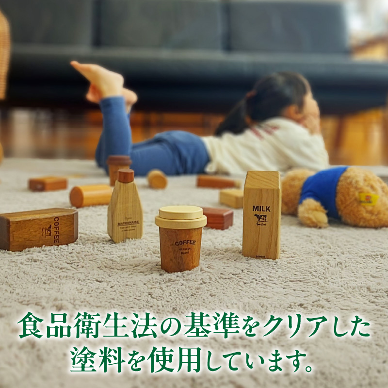 Canned Juice Set
