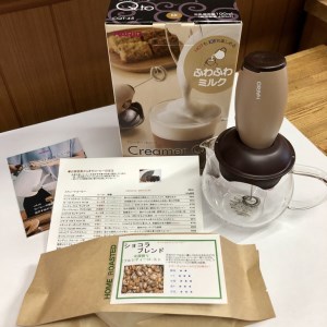 ふわふわミルクのカフェラテが手軽に作れる「ショコラブレンドとハリオ クリーマーキュート」のセット ｜HARIO ハリオ  _AK29