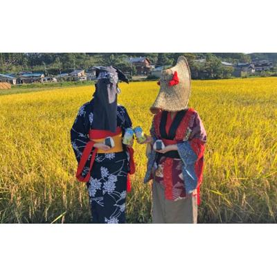 ふるさと納税 羽後町 令和7年産 新米 お米の贈り物(無洗米300gパッケージ入り) [No.5325-0102] |  | 03