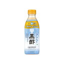 【ふるさと納税】ヨーグルト黒酢500ml 6本