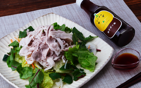 茂木産ゆずを使用！ 柚子ポン酢 230g×4本 保存料・着色料・香料不使用 | ゆず ゆず ゆず ゆず ゆず