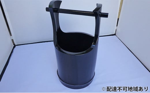 竹製　手桶型アイスペール（黒塗）横20（Φ15-18）×h17（30） [№5223-0088]