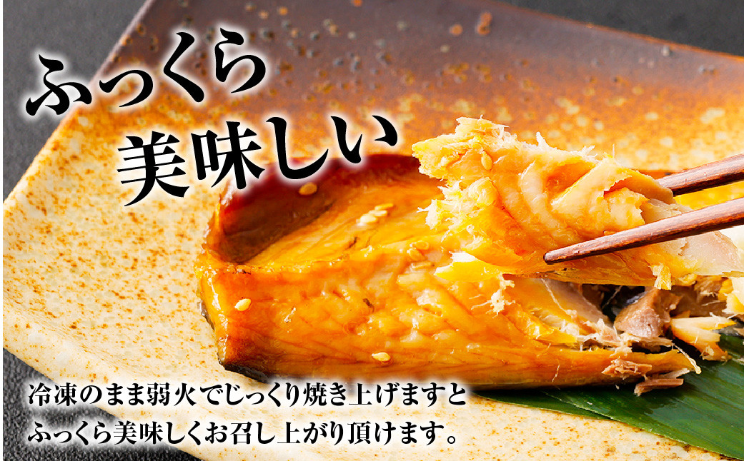 【全6回定期便】たっぷり26枚入り「長崎蚊焼干し」規格外干物セット+マトウ鯛みりん4枚セット