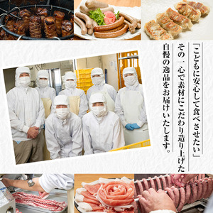 a965-B 《訳アリ》鹿児島黒豚「短鼻豚」無添加スモークウィンナー1kg(500g×2P)【鹿児島ますや】 国産 鹿児島黒豚 豚肉 無添加 ウィンナー ソーセージ ウインナーソーセージ