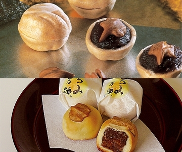 金沢 大和百貨店 選定 〈清香室町〉清香詰め合わせ　弐