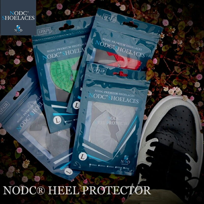 【ふるさと納税】NODC HEEL PROTECTOR スニーカー ヒールプロテクター 選べる サイズ XS S M L XL カラー ブラック ホワイト クリア レッド ライトブルー ブルー パープル グリーン 愛知県 小牧市 送料無料