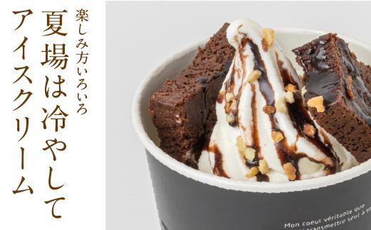 
            ポロショコラ1本（5切）　チョコ ケーキ スイーツ ガトーショコラ 濃厚 お菓子 洋菓子
          