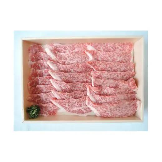 佐賀牛ロース 焼肉用 400g
