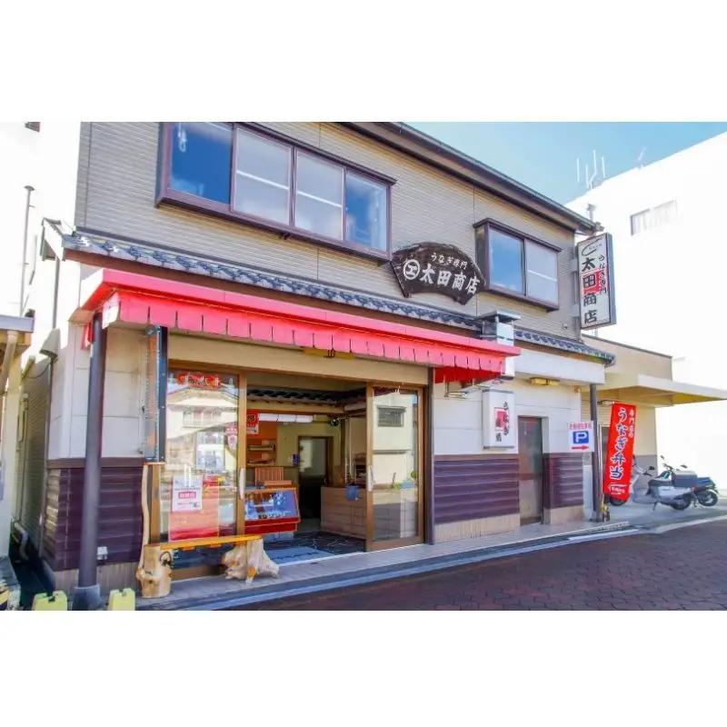 国産うなぎ蒲焼 大サイズハーフカット（頭尾なしで1袋70ｇ以上）×8袋セット / うなぎ 鰻 ウナギ 和歌山 田辺市 国産 国産うなぎ 国産鰻 うなぎ 鰻 蒲焼 かば焼き 土用の丑の日 冷凍【ots0