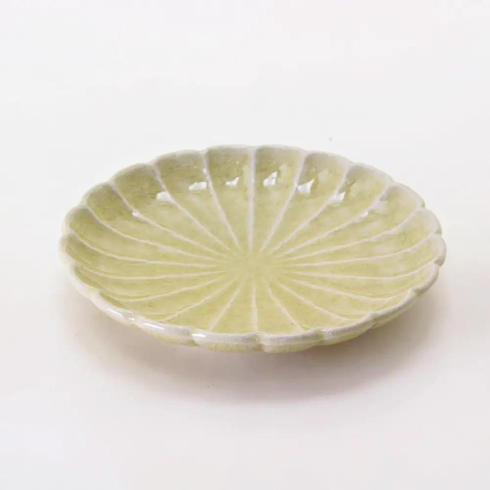【瀬戸焼】5.0菊花丸取皿 黄瀬戸 2枚セット 【ヤマハツクリタ株式会社】 / 食器 和食器 丸皿 / 瀬戸市[BBDV023]