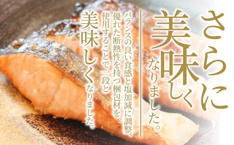 【2週間配送】 訳あり 塩銀鮭 切身 4kg 2週間配送 冷凍 鮭 さけ しゃけ 銀鮭 シルバーサーモン サーモン カマ 規格外 不揃い 魚 海鮮 魚介類 魚貝 シーフード 家庭用 おかず おつまみ 