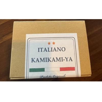 ふるさと納税 飯能市 かみかみyaの特製レバーペースト(冷凍)3パック |  | 01