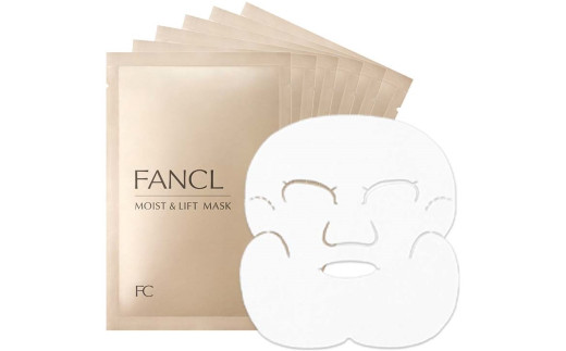 ファンケル 定期便 パック モイスト＆リフトマスク 1箱 3回 [ FANCL パック 美容 化粧品 コスメ 美白 エイジングケア スキンケア フェイスマスク 保湿  日用品 美容品 国産 備蓄 通販 送料無料 ふるさと納税 日野町 ]