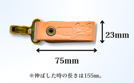 【手縫い】レザーキーリング ナチュラル 革職人 レザー キーホルダー キーリング 革小物