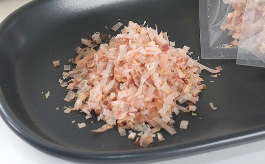 枕崎　鰹節【伝承工房・鰹家】本枯節1gパック箱入 (1g×20枚入)×3箱 ギフト A3−334【1512277】