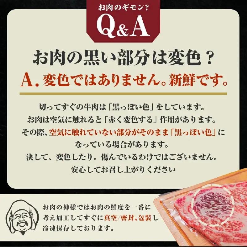 【 スピード発送 】神様の厚切り牛タン選べる秘伝たれ漬け1kg（500g×2p）（醤油だれ2p） / お肉の神様
