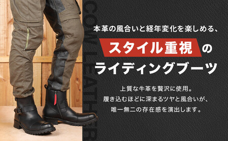 【デグナー】シフトガード付レザーZIPエンジニアブーツ[HS-B9] ブラック 26.5cm｜バイク バイクギア バイク用品 バイクグッズ 人気ブランド［ 京都 バイクギア ブランド レザー ライディ