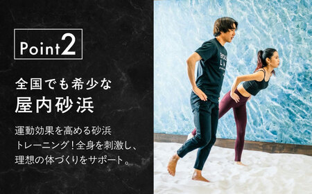 エボレラボ パーソナルトレーニング 12回分プロの指導による身体づくり(トレーニング：1回×約50分) 熊本県 菊陽町【エボレジャパン株式会社】[BHBC008]