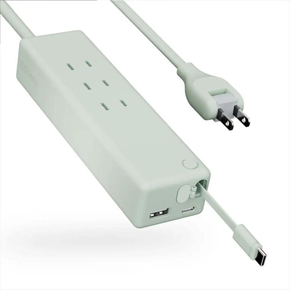 CIO 電源タップ マルチタップ 延長コード 1.5m USB-C×2 USB-A×1  Mate Tap002 カームブルー [2672]