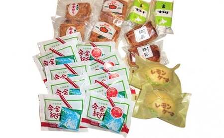 今金銘菓セット  お菓子 菓子 セット 詰め合わせ 詰合せ 食品 北海道 今金町 F21W-337