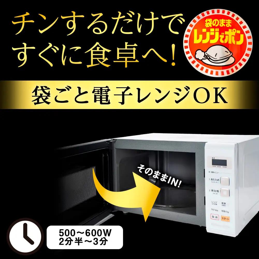 漁師の手作り熟成塩鮭 1切×10パック? レンジパック