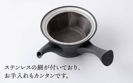肥前吉田焼 茶器セットB計3点急須煎茶 NAZ112 