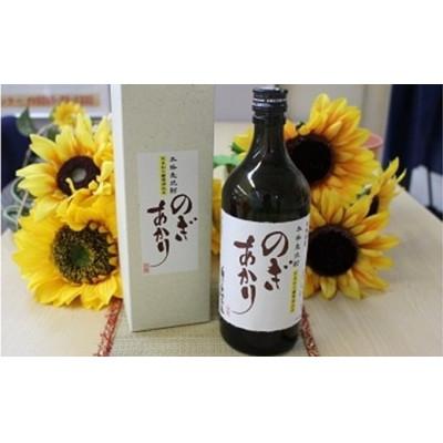 ふるさと納税 野木町 のぎあかり 25度 720ml |  | 02