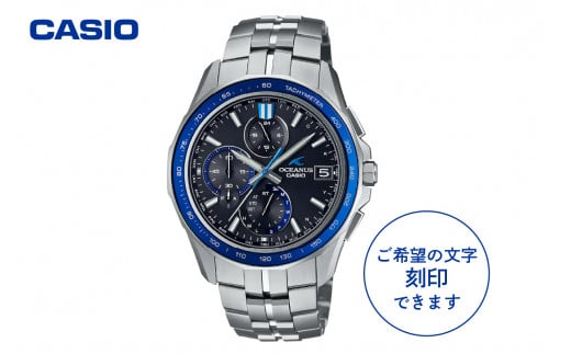 【CASIO】OCEANUS　OCW-S7000-1AJF ≪名入れ有り≫ マンタシリーズ Manta 山形県 東根市 hi011-111