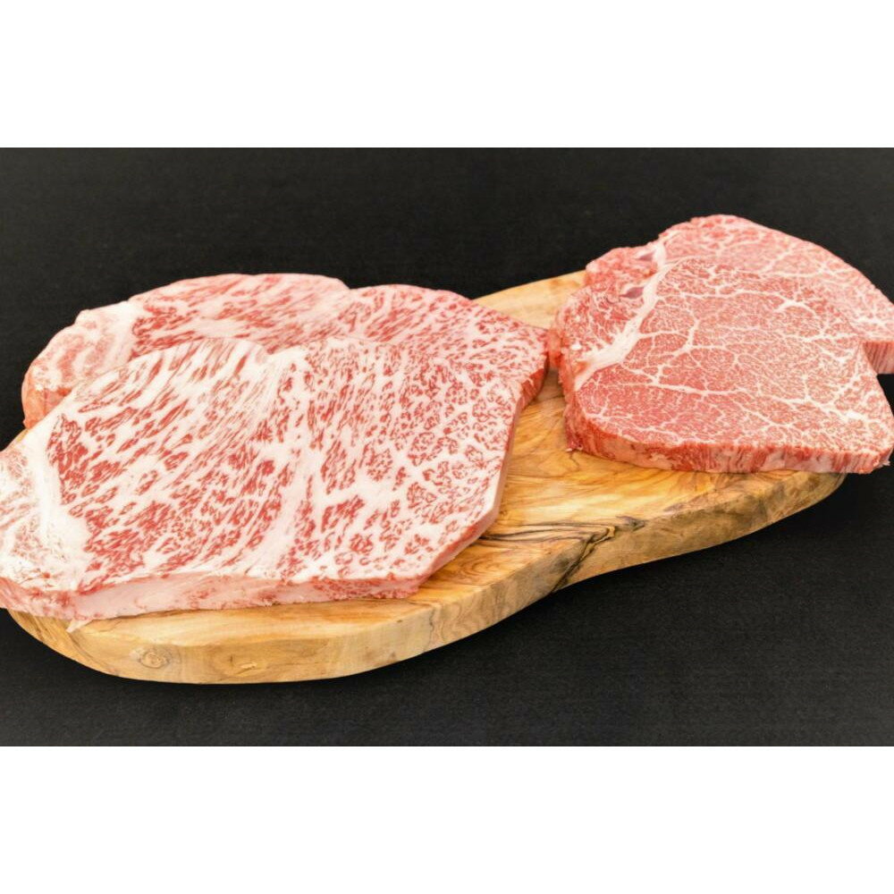 【ふるさと納税】〈内山肉店〉雪温貯蔵にいがた和牛　シャトーブリアン＆サーロイン各2枚【高島屋 選定品】 | 肉 お肉 にく 食品 南魚沼産 人気 おすすめ 送料無料 ギフト