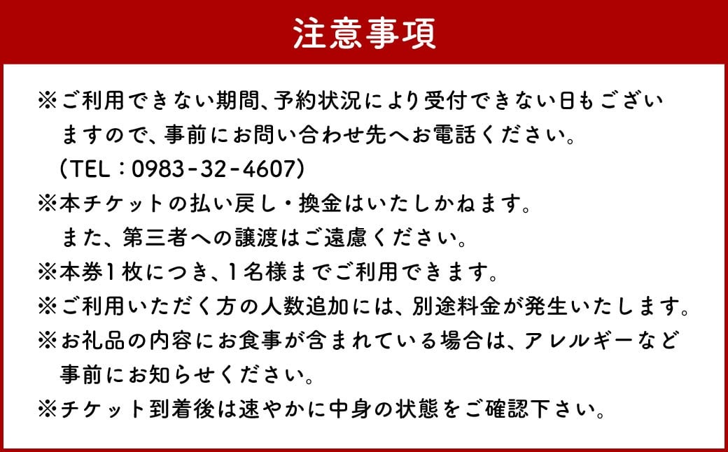 はた織り体験（コースター）、ランチ（おにぎりランチ ドリンク・デザート付き）