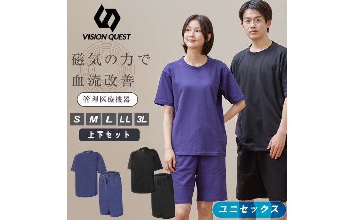 
                  【選べるカラー・サイズ】VISION QUEST Recovery Support Wear® 半袖ハーフパンツ上下セット Tシャツ  セットアップ  岐阜市 / ヒマラヤ [ANIN223]
                
