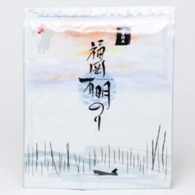 ふるさと納税 大野城市 【チャック付!】厳選　福岡有明のり(焼のり)全形20枚(10枚×2セット)一番摘み限定