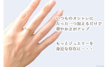 k18 波 リング 5号 [シエロ 山梨県 中央市21470916-a] ハワイアン イエローゴールド ウェーブ 地金リング 波 華奢 18k 18金 スクロール ハワイ ユニセックス 男女兼用 No