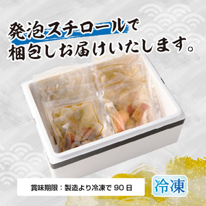 静岡県産 まぐろ と かつお の炙り漬け丼930g 12P (a10-1004)