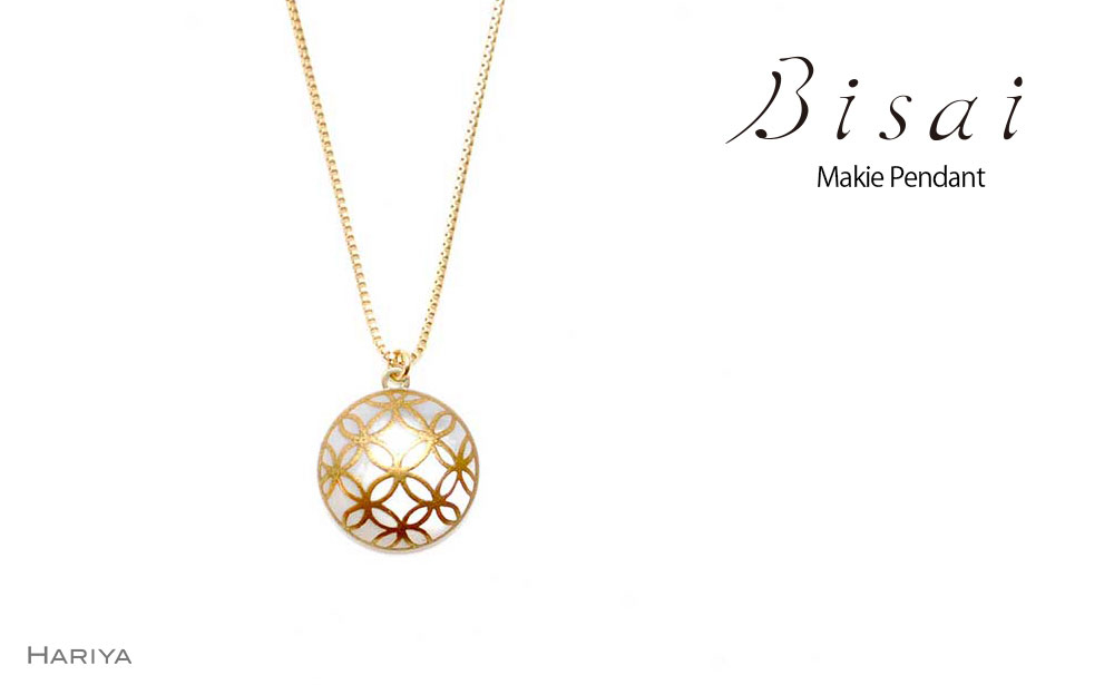 
                  【ギフトにもおすすめ】ペンダント Traditional (七宝) F6P-0825
                