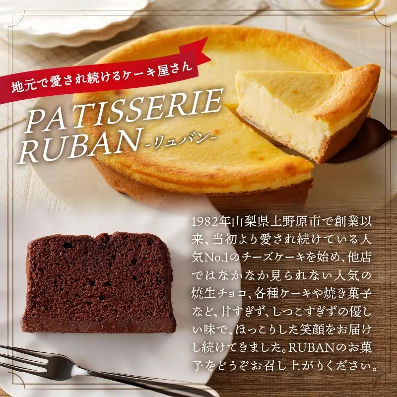 叶屋農園の巨峰で作ったレーズンサブレ10個入り