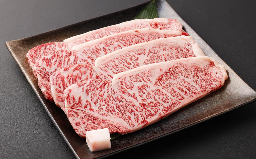 【総本家肉の大橋亭】柔こうて、おいしゅうて！ 霜降り 京都牛サーロイン