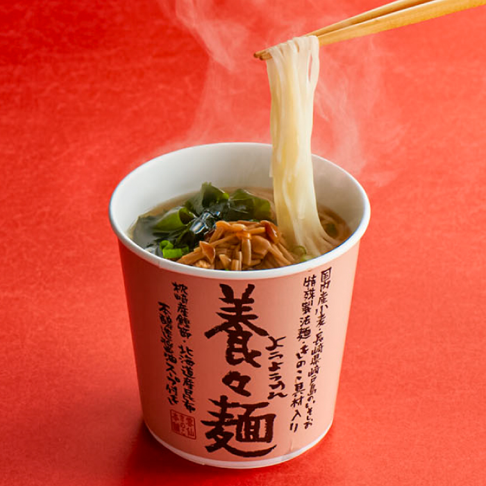 【誕生以来20年のロングセラー！】養々麺カップ入り 15個セット / ようようめん 養々麺 即席 にゅう麺 にゅうめん カップ麺 きのこ / 南島原市 / 雲仙きのこ本舗 [SBJ008]_イメージ2