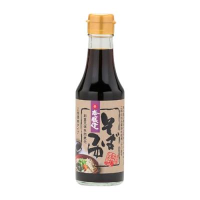 ふるさと納税 雲南市 【紅梅しょうゆ】創業190年以上続く醤油店の「そばつゆ」200ml×1本 |  | 03