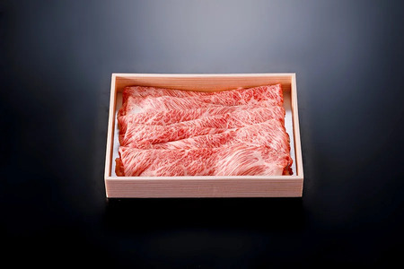 【京都府産 黒毛和牛】京の肉 京都府産 牛肉 肩ロース 薄切り 500g（牛肉 500g すき焼き しゃぶしゃぶ 黒毛和牛 牛肉 すき焼き用 しゃぶしゃぶ用 肩ロース 牛肉 500g ギフト 贈答 薄