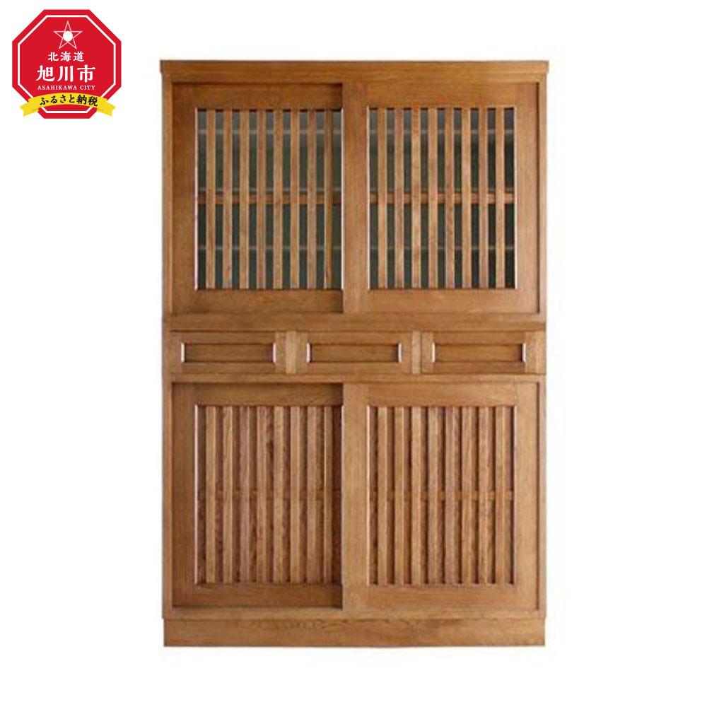 【ふるさと納税】旭川家具 山室家具製作所 民芸家具 北の匠(H) No.2 水屋 120 ナラ 【 国産 無垢 インテリア 木製 収納 民芸 ダイニングボード 食器棚 キッチンボード ダイニング キッチン 北海道 】 _03245 | インテリア ファニチャー 人気 おすすめ 送料無料