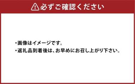 熟成焼肉 にくまにあ監修 ローストビーフ 約800g 牛肉 肉 お肉 タレ付き 赤身 惣菜 おかず 冷凍 岡山県 倉敷市