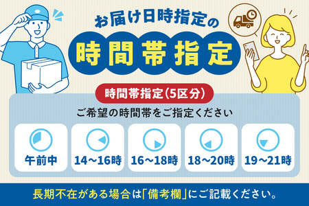 味付け数の子福袋1kg_Y097-0002