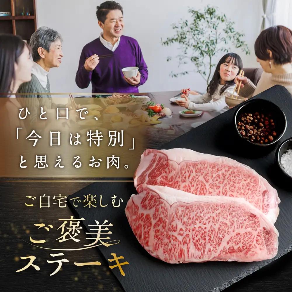 ステーキ！高評価★4.6 黒毛和牛 ロース ステーキ 500g