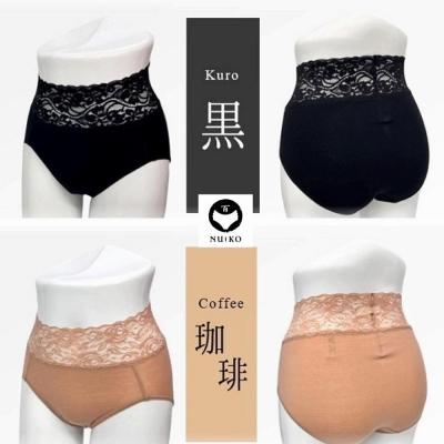 ふるさと納税 栃木市 百年ショーツ【黒×珈琲 2枚1組・Lサイズ 】日本製栃木の工場直送百年変わらないスタンダードショーツ