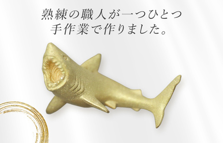 K-18　金のホホジロザメ