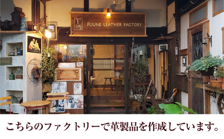 職人手作り 本革 ペン＆メガネケース 6色 【ブラウン】 / 本革 ペンケース メガネケース 牛ヌメ革 小浜市 / フウネレザーファクトリー[BFAJ187]