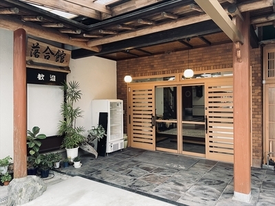 【丹沢湖畔の蕎麦宿　落合館】一泊二食付き宿泊券　丹沢湖畔でのんびり過ごす休日　３名様【 宿泊券 旅行 体験 チケット 3名 夕食朝食付 神奈川県 山北町 】