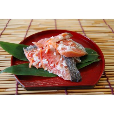 ふるさと納税 伊達市 【北海道伊達市加工】旬いずし3点三点盛り　キンキ 紅鮭 ハタハタ いずし  各140g |  | 02
