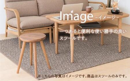 【飛騨産業】 スツール SD601 ホワイトオーク | スツール 家具木の國屋 ES031